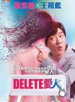 掩盖女人的方法