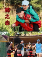 timi1tv天美传媒app在线观看