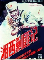 在线色资源