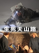 久久91这里精品国产2020