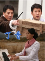 亚洲精品一区在线观看