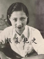 亚洲欧美中文日韩综合