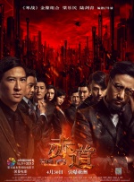 欧美性20hd另类
