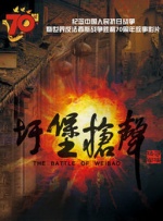 gogo人体少妇上爽下爽