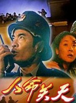 加勒比一区二区在线