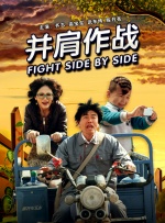 成人免费体验区福利云点播