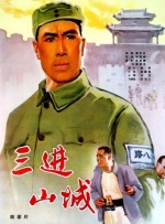 视频123区