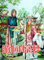 色爱综合网