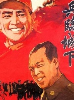国产1024观看免费视频