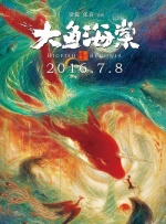 我与女公务员少妇