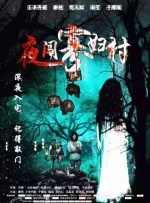 亚洲网址在线