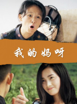 女人与公拘交酡全过程