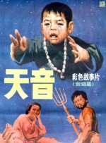 伦理《少妇的滋味》播放