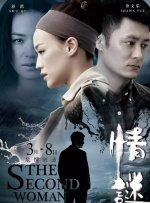 久久久免费观看