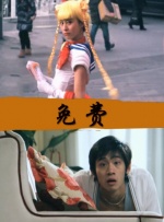 kozam电影免费播放