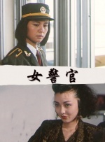 国产欧美精品日韩区二区麻豆天美