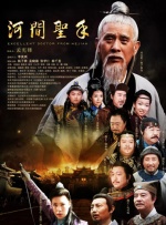 igao在线观看