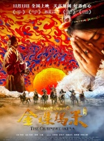 三级av片在线观看