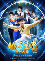 亚洲精品一区在线观看