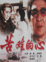 国内自拍视频一区二区三区