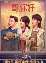 久久99精品久久久久久久野外