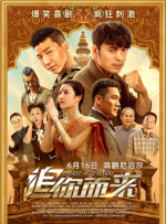 欧美成人精品一区二区三区