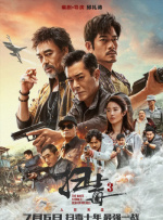 亚洲激情成人
