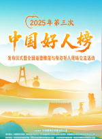 china另类bdsm虐