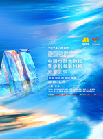 怡红院视频在线