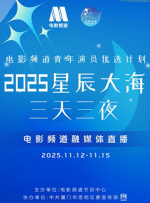 我我色综合