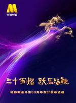 老色鬼福利视频在线观看