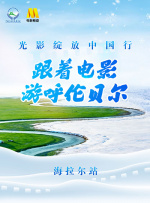 日韩一区在线视频