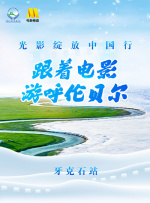 国产成人毛片精品不卡在线