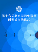 我朋友的老公