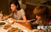 中文字幕在线观看免费