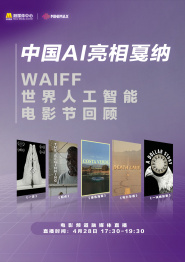 槽鼻视频素材大全免费版