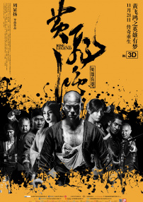 一区二区三区观看