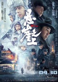日本免费新一区视频