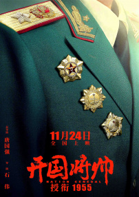 调教小受屁股眼哭叫求饶惩罚