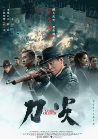 深夜福利91