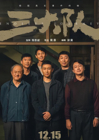 久久免费观看国产精品88av