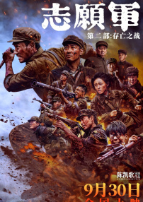 极品少妇激情视频