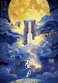 久久精品视频99