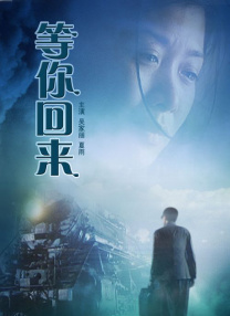 上瘾未删减版 大尺度