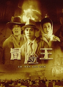 打游戏掉帧如何解决