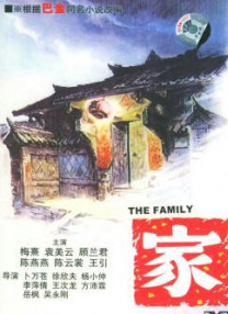 国产色婷婷精品综合在线观看