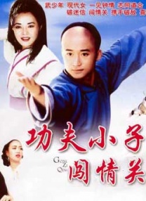 最近中字视频在线观看