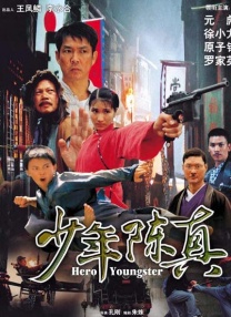 亚洲综合干