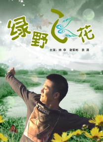 杏吧av