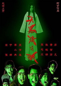 夜夜福利